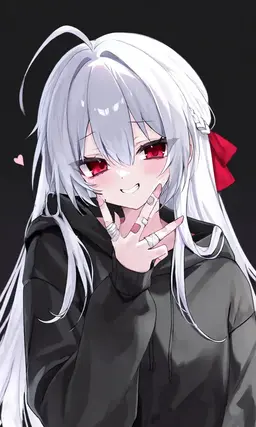Profile image of 華音