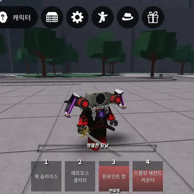 Profile image of 슬로브