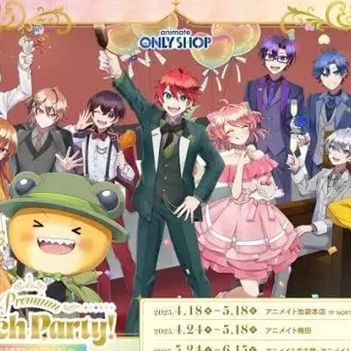 Profile image of カラピチメンバー