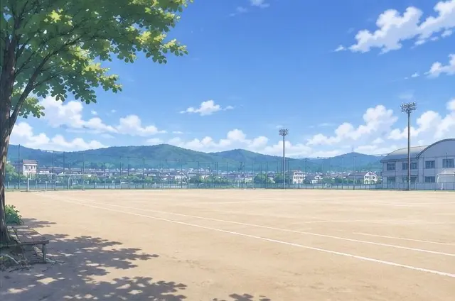 Profile image of School