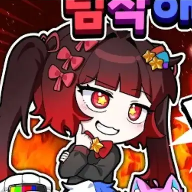 Profile image of 멀티 멜로우