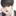 차온유