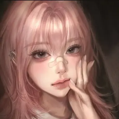 Profile image of 유은하