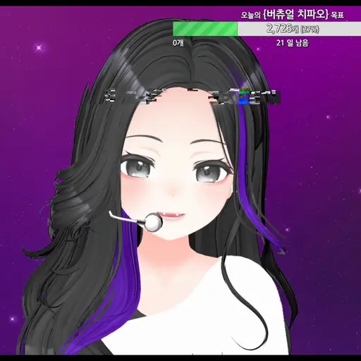 Weso의 김리마