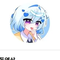 Profile image of 엔디