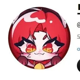 Profile image of 또이