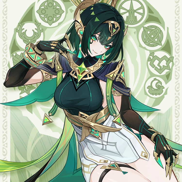 ネフェル