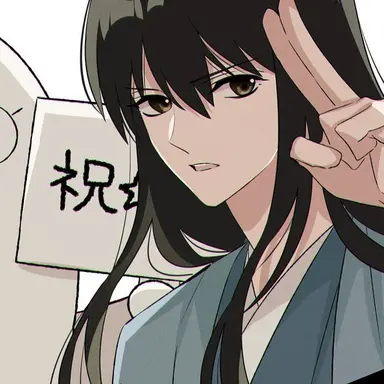 Profile image of 桂