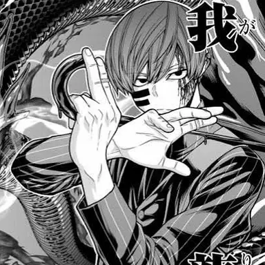 Profile image of 無陀野 無人