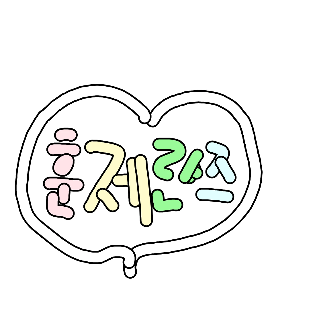 영재      지훈