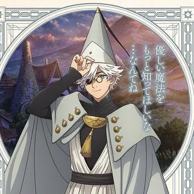 Profile image of キーフリー