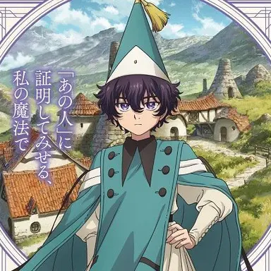 Profile image of アガット