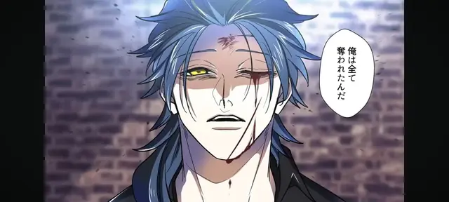 Profile image of 我妻京也