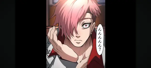 Profile image of 真田遼亮