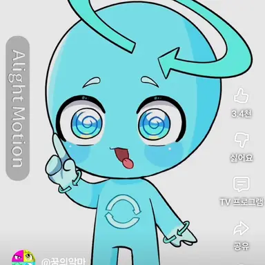 Profile image of 싸이클