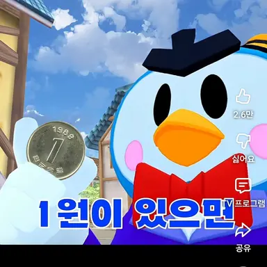 Profile image of 미스터p