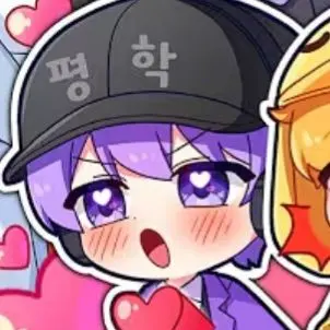 Profile image of 평학