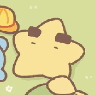 각별