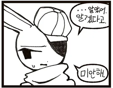 Profile image of 루크