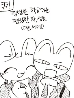 Profile image of 셀
