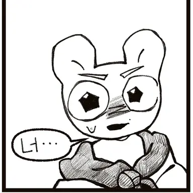 Profile image of 피라토