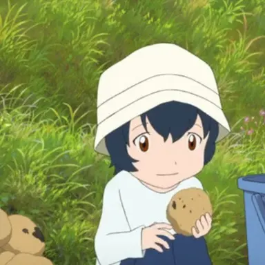 Profile image of 아메카메타하