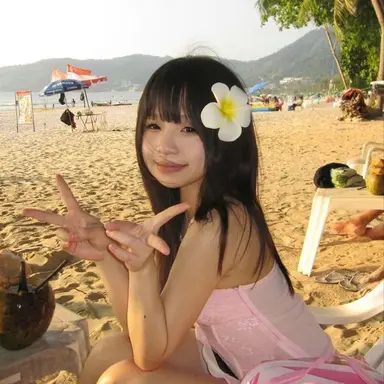 Profile image of Izzy