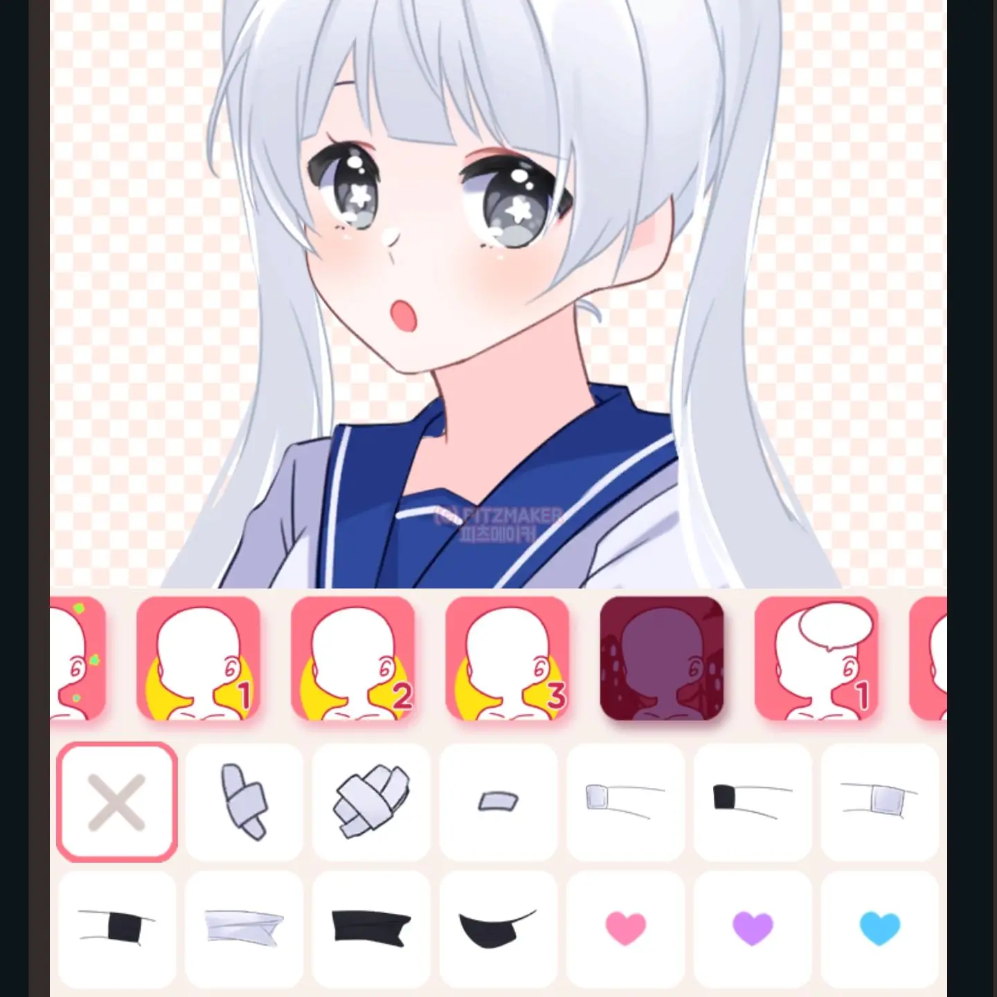 SlowKnife1331의 벌칙 게임