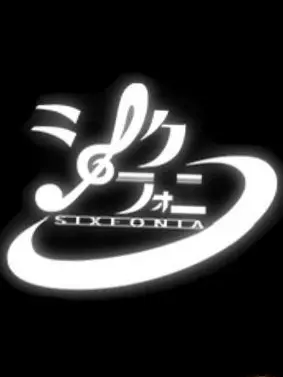 Kogekoge1515의 メロいとか、そういうのいいんで。