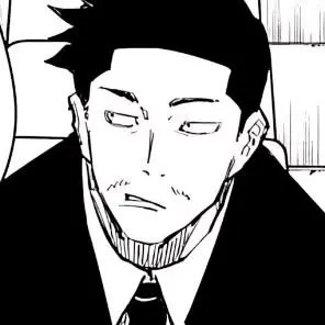 Profile image of Shiu Kong