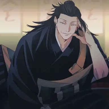 Profile image of Suguru Geto