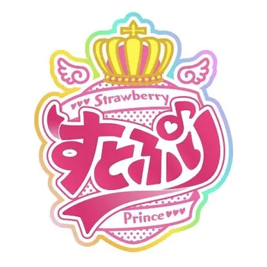 Profile image of すとぷり