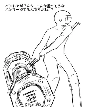 Profile image of アクシズ