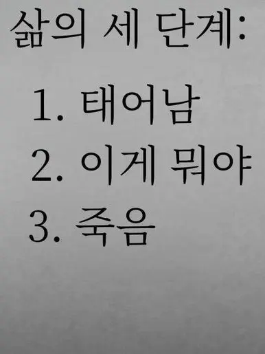 BSH4444_0511의 백사헌