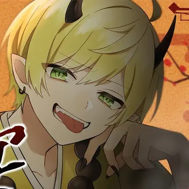 Profile image of ぷりっつ