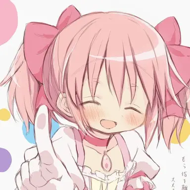Profile image of まどか