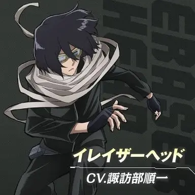 Profile image of 相澤消太
