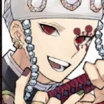 Profile image of 우즈이 텐겐