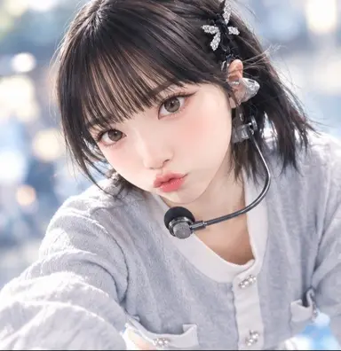 Profile image of Chaewon