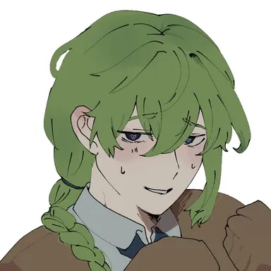 Profile image of Emura