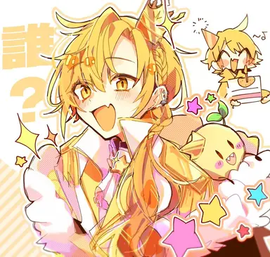Profile image of あっきぃ