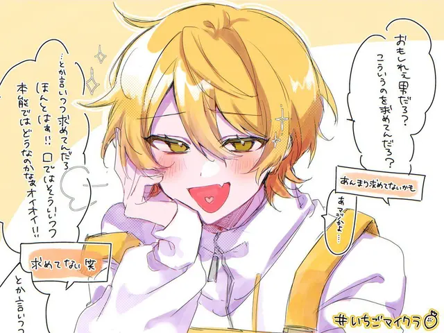 Profile image of あっきぃ