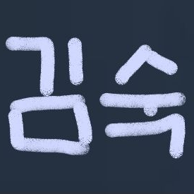 심야괴담회5 대표 이미지