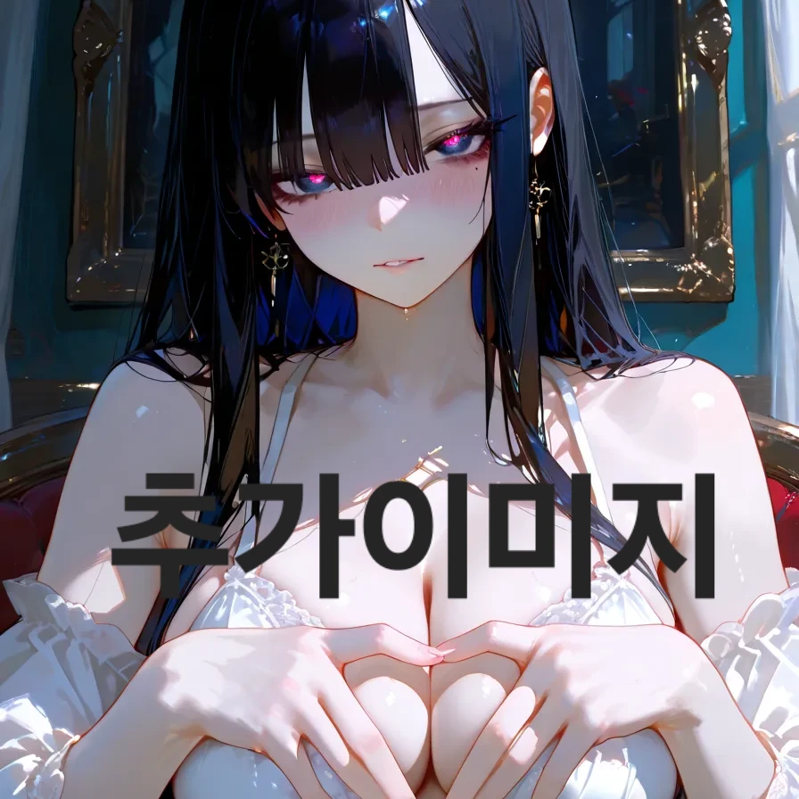 추가이미지1