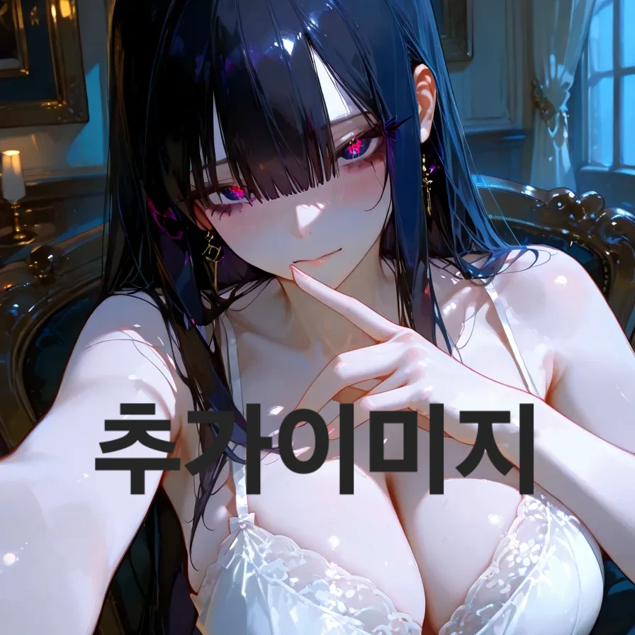 추가이미지0