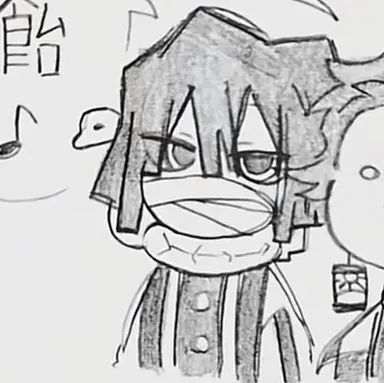 Profile image of 伊黒