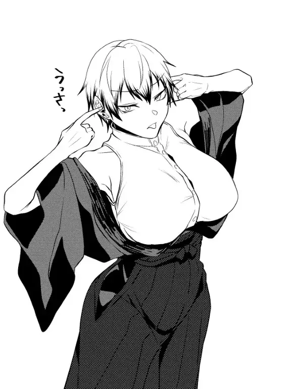 masamasamasamasamasa의 禪院直哉（TS）