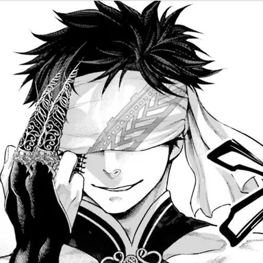 Profile image of 始皇帝