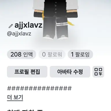 Profile image of 주인장