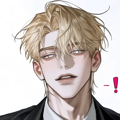 Profile image of 仁